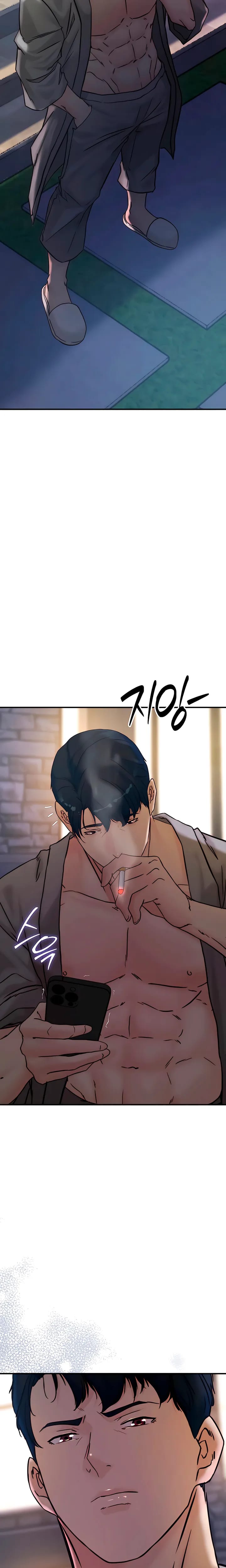 I Want To Hug Dad Today (Uncensored), chapter 35, page 22 of 32