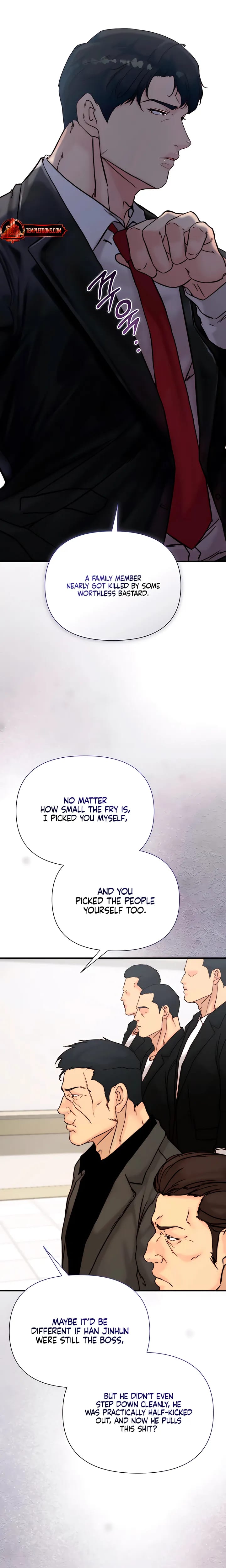 I Want To Hug Dad Today (Uncensored), chapter 36, page 23 of 32