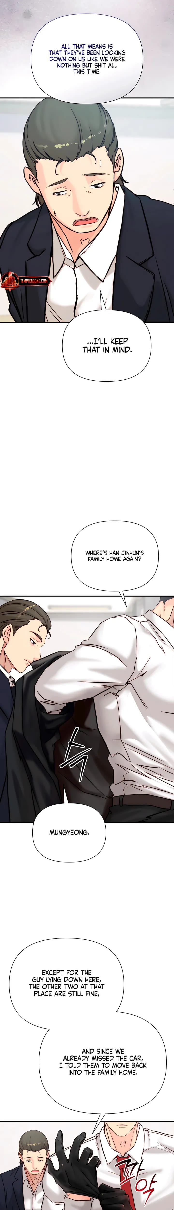 I Want To Hug Dad Today (Uncensored), chapter 36, page 24 of 32