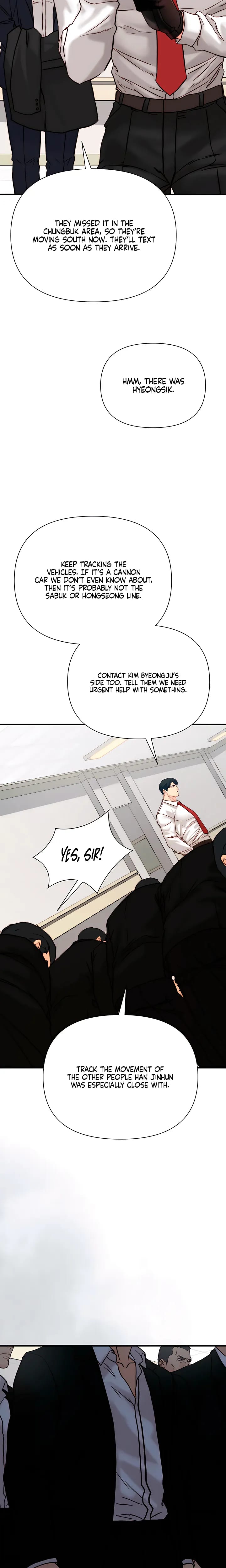 I Want To Hug Dad Today (Uncensored), chapter 36, page 25 of 32