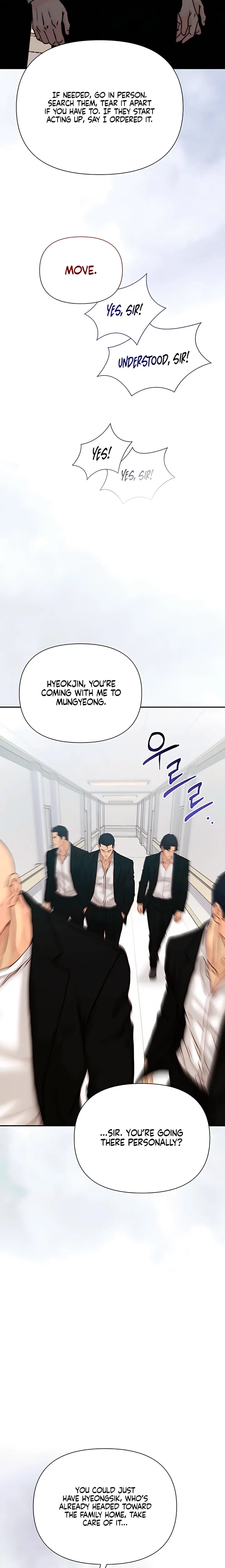 I Want To Hug Dad Today (Uncensored), chapter 36, page 26 of 32