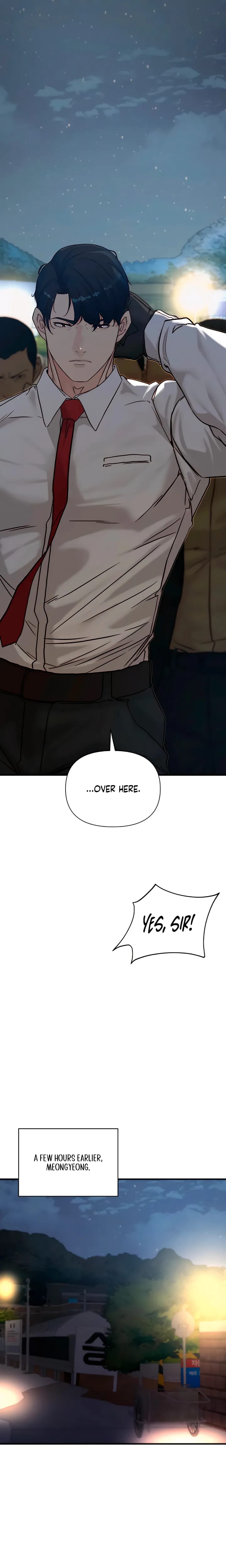 I Want To Hug Dad Today (Uncensored), chapter 37, page 9 of 33