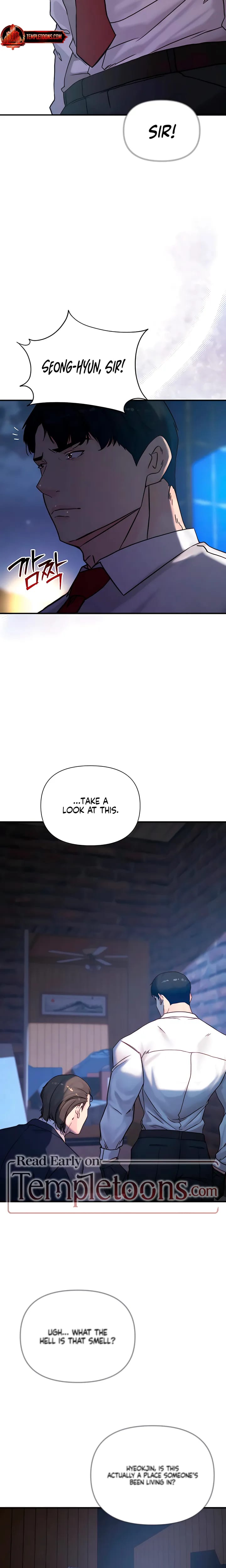 I Want To Hug Dad Today (Uncensored), chapter 37, page 17 of 33