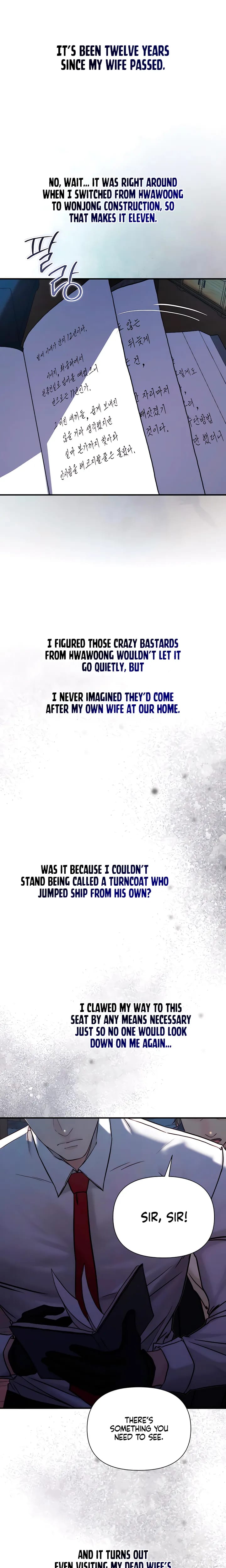 I Want To Hug Dad Today (Uncensored), chapter 37, page 19 of 33