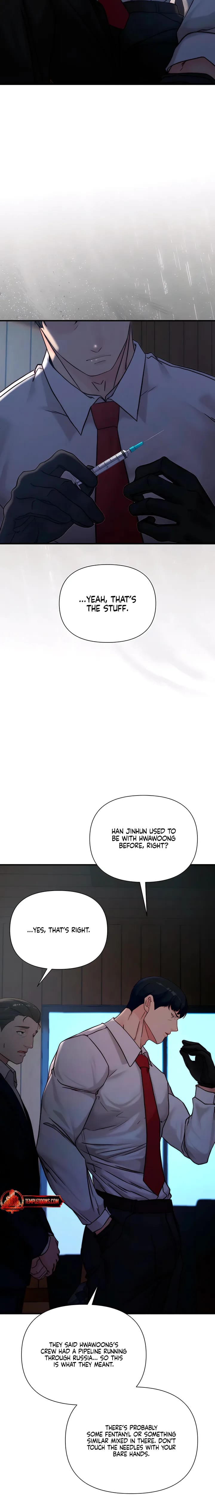 I Want To Hug Dad Today (Uncensored), chapter 37, page 21 of 33