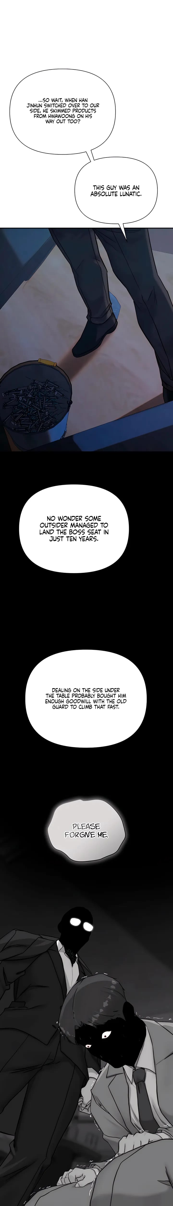I Want To Hug Dad Today (Uncensored), chapter 37, page 22 of 33