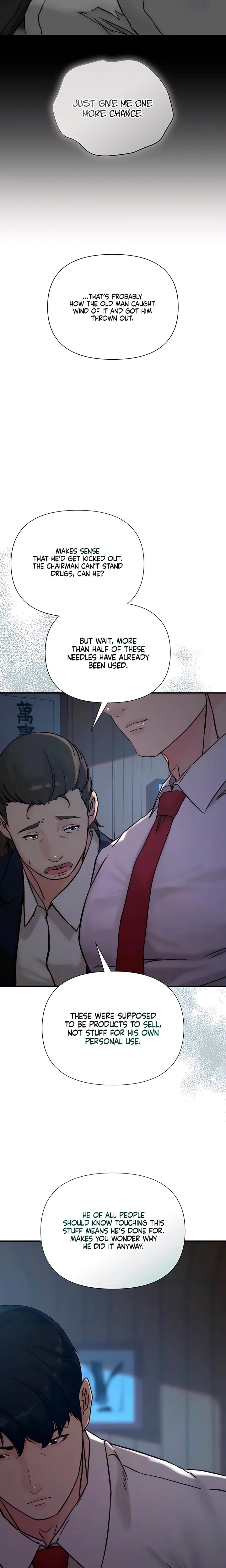 I Want To Hug Dad Today (Uncensored), chapter 37, page 23 of 33