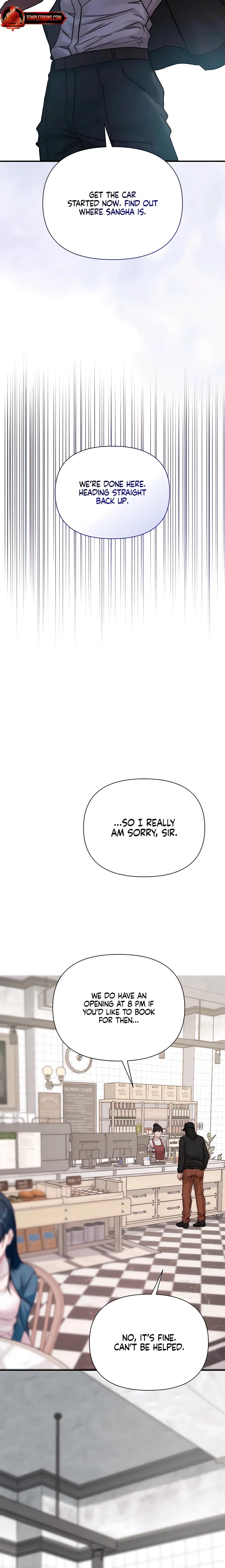 I Want To Hug Dad Today (Uncensored), chapter 37, page 32 of 33