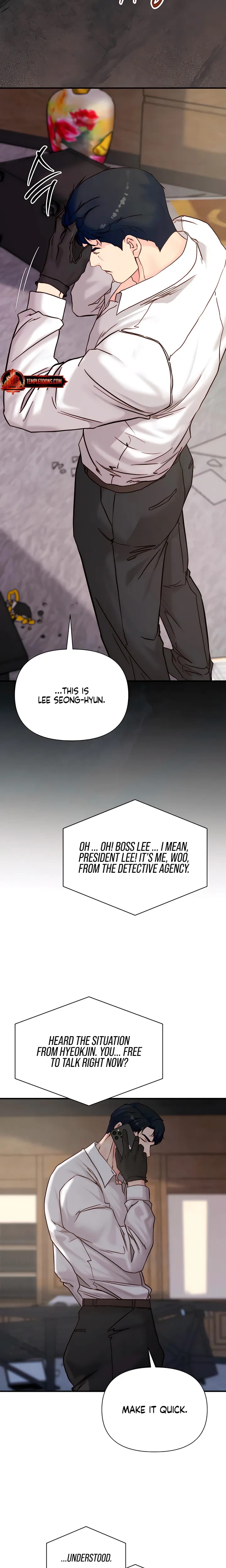 I Want To Hug Dad Today (Uncensored), chapter 39, page 7 of 32