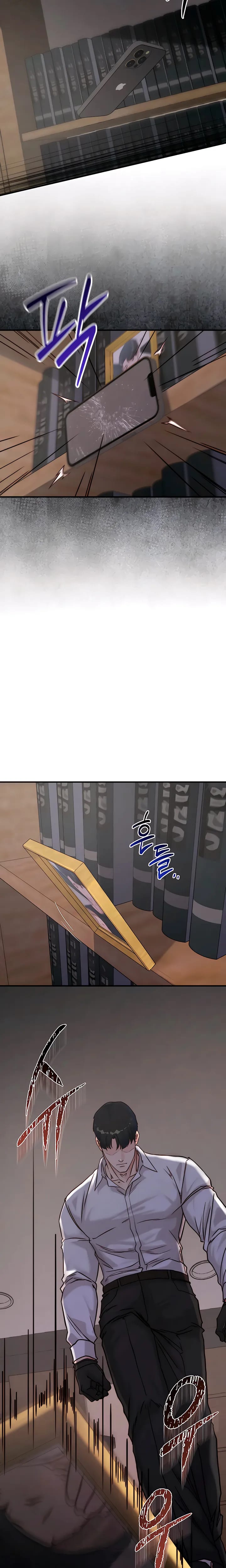 I Want To Hug Dad Today (Uncensored), chapter 39, page 10 of 32