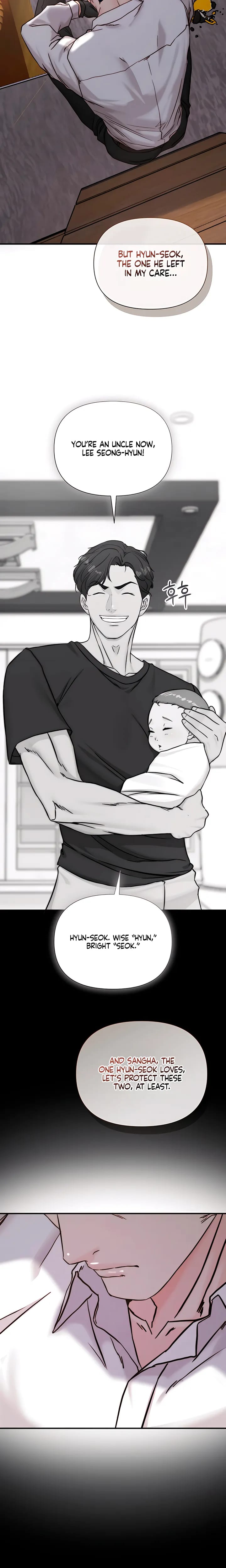 I Want To Hug Dad Today (Uncensored), chapter 39, page 20 of 32