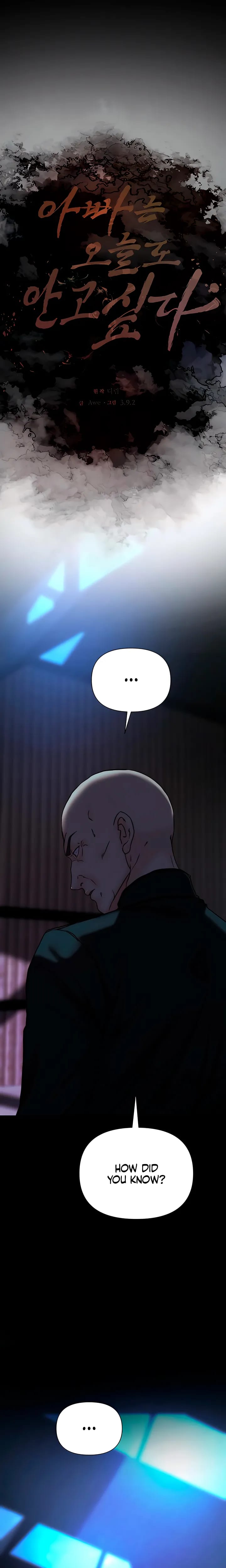I Want To Hug Dad Today (Uncensored), chapter 40, page 18 of 37