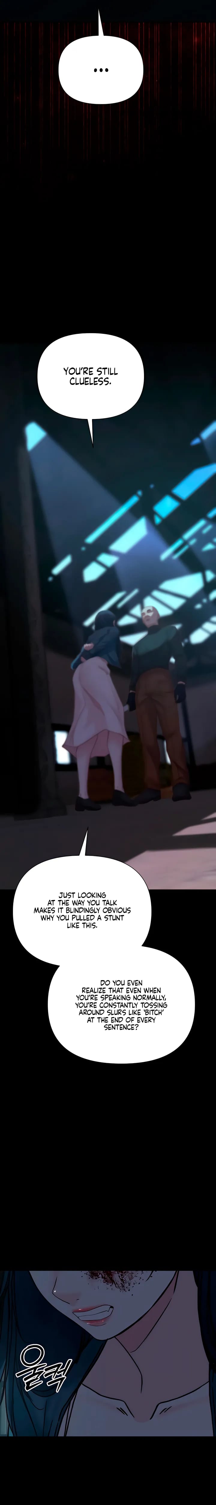 I Want To Hug Dad Today (Uncensored), chapter 40, page 27 of 37