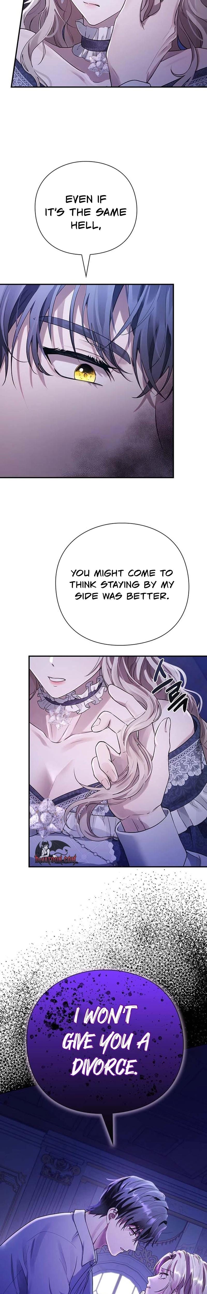 I Will Disappear For You, Your Grace the Grand Duke (Uncensored), chapter 1, page 5 of 47