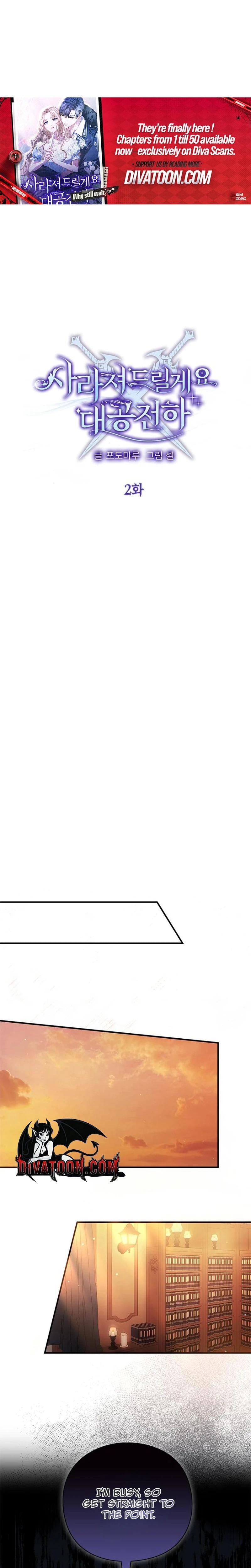 I Will Disappear For You, Your Grace the Grand Duke (Uncensored), chapter 2, page 9 of 26