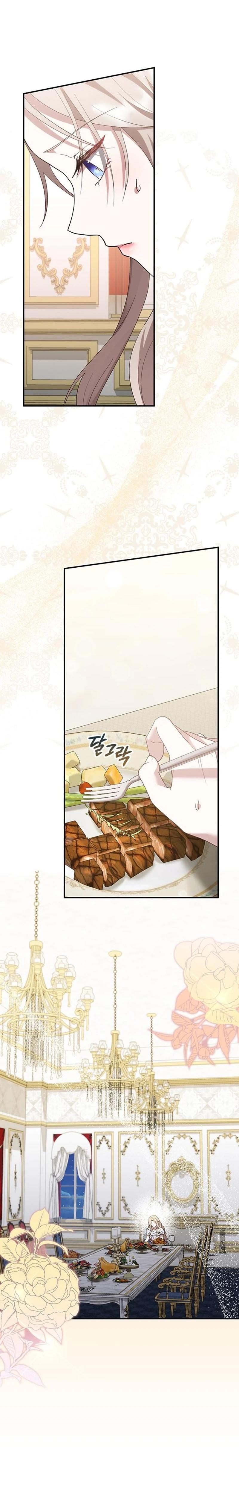 I Will Disappear For You, Your Grace the Grand Duke (Uncensored), chapter 3, page 5 of 31