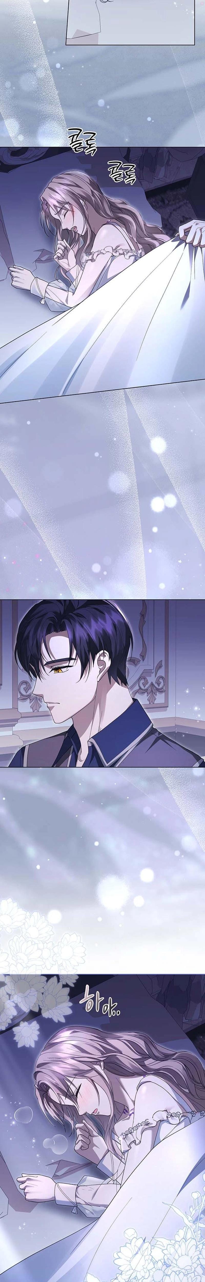 I Will Disappear For You, Your Grace the Grand Duke (Uncensored), chapter 4, page 32 of 34