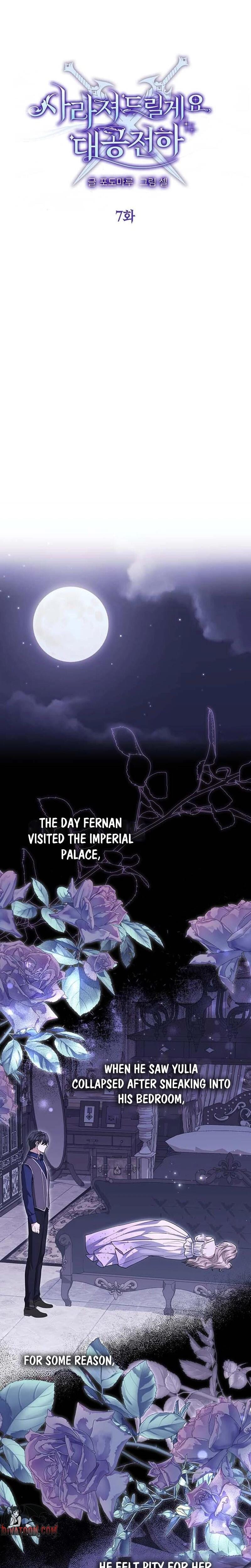 I Will Disappear For You, Your Grace the Grand Duke (Uncensored), chapter 7, page 9 of 30