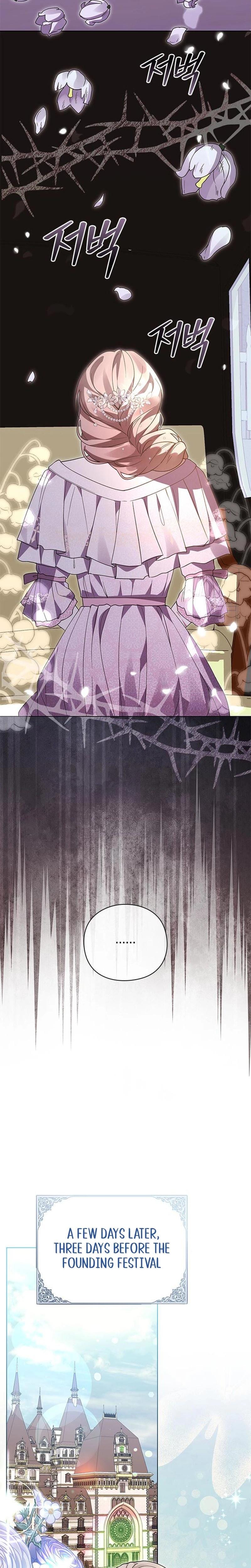 I Will Disappear For You, Your Grace the Grand Duke (Uncensored), chapter 9, page 28 of 36