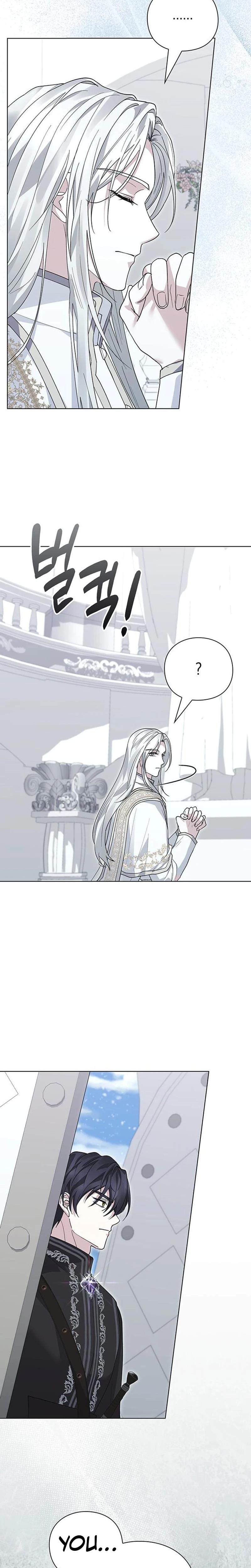 I Will Disappear For You, Your Grace the Grand Duke (Uncensored), chapter 29, page 33 of 35