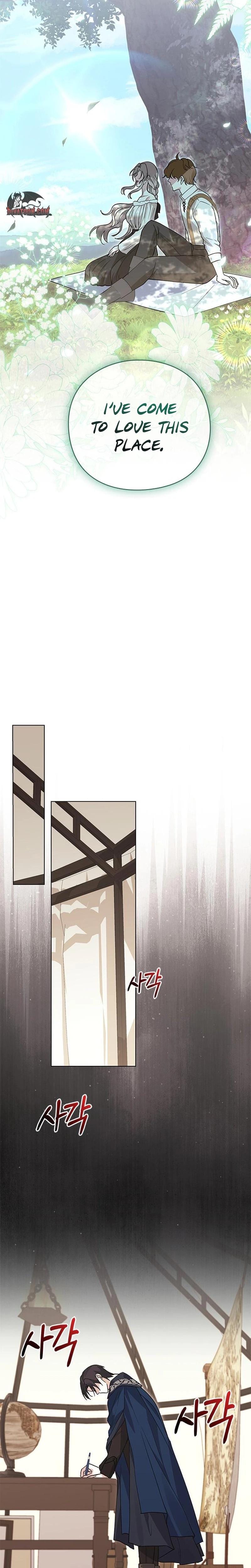 I Will Disappear For You, Your Grace the Grand Duke (Uncensored), chapter 32, page 22 of 34