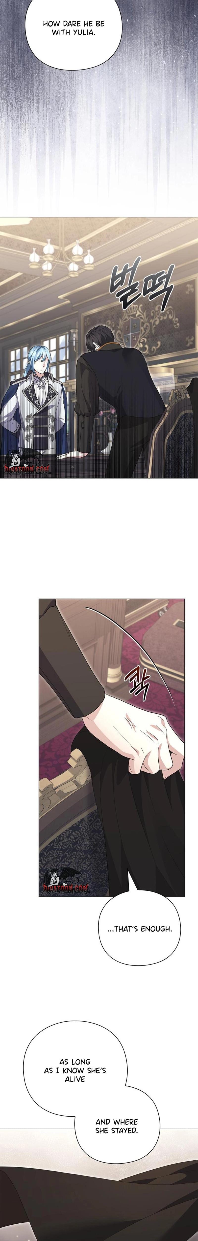 I Will Disappear For You, Your Grace the Grand Duke (Uncensored), chapter 33, page 6 of 34
