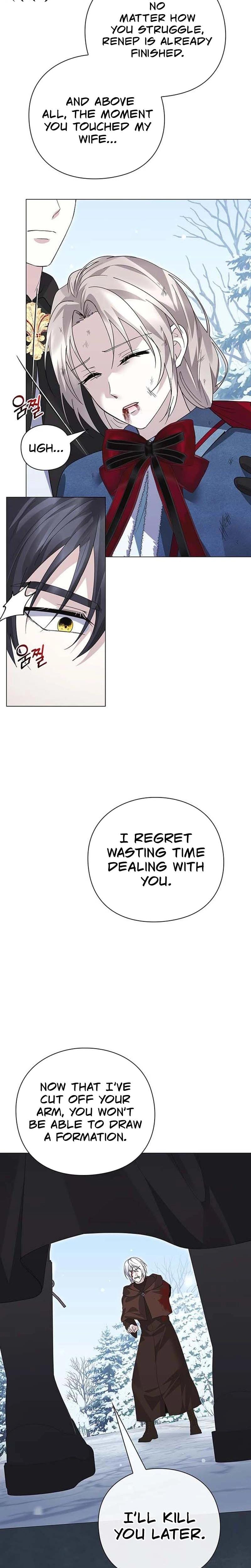 I Will Disappear For You, Your Grace the Grand Duke (Uncensored), chapter 39, page 14 of 35