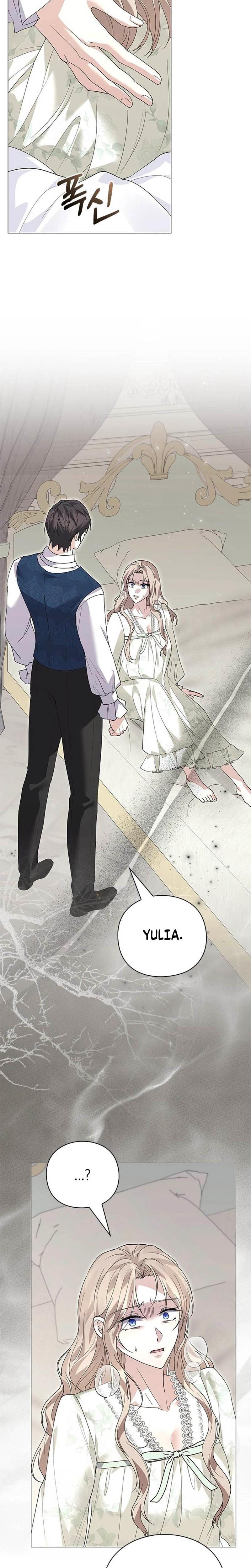 I Will Disappear For You, Your Grace the Grand Duke (Uncensored), chapter 41, page 7 of 32