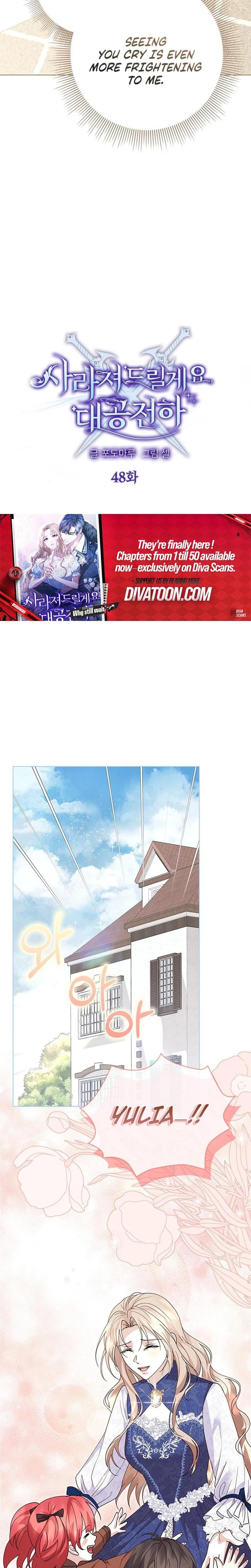 I Will Disappear For You, Your Grace the Grand Duke (Uncensored), chapter 48, page 10 of 35