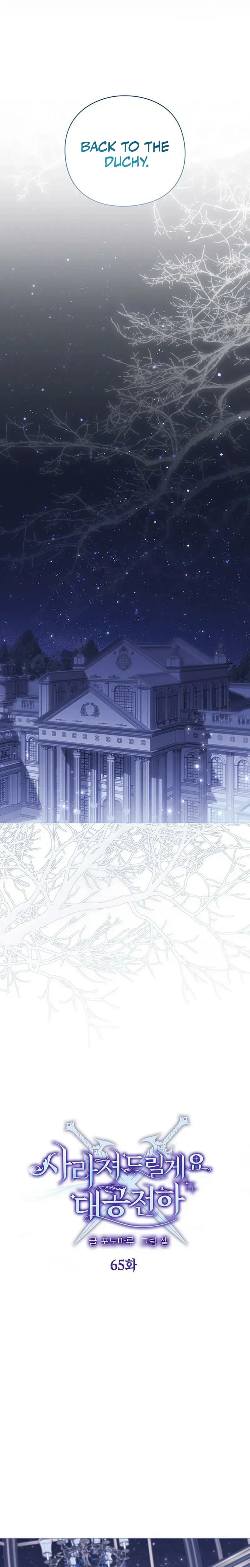 I Will Disappear For You, Your Grace the Grand Duke (Uncensored), chapter 65, page 16 of 38