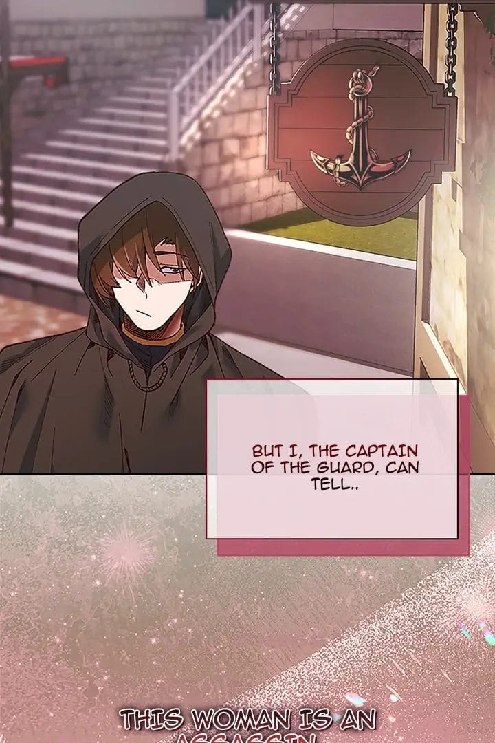 I Will Protect the Lady (Uncensored), chapter 0, page 20 of 25