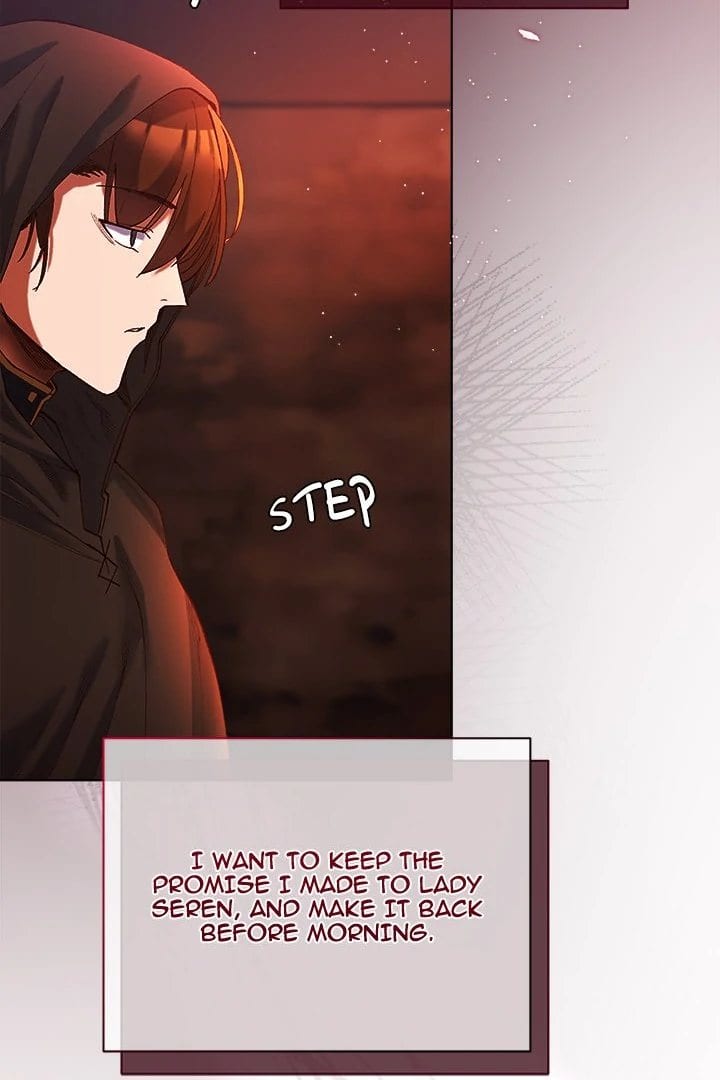 I Will Protect the Lady (Uncensored), chapter 3, page 84 of 101