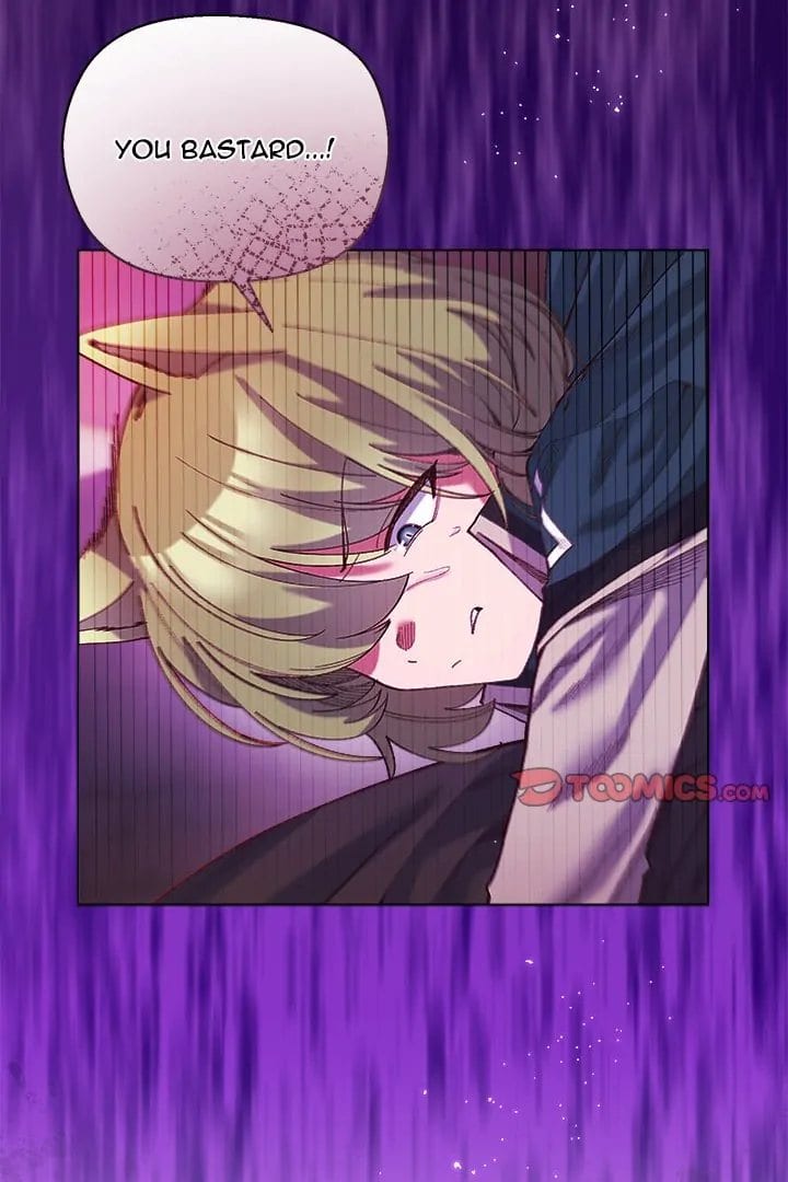 I Will Protect the Lady (Uncensored), chapter 4, page 21 of 115