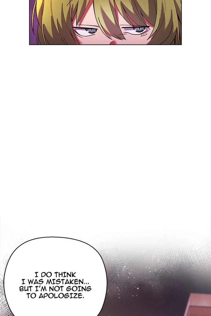 I Will Protect the Lady (Uncensored), chapter 4, page 41 of 115
