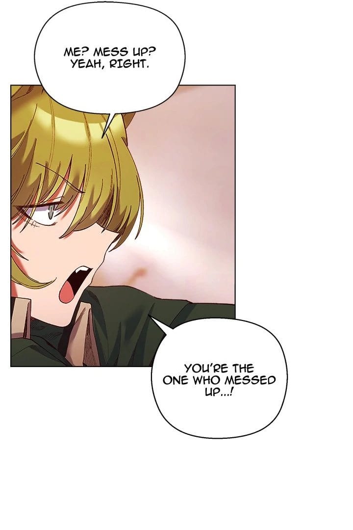 I Will Protect the Lady (Uncensored), chapter 4, page 58 of 115