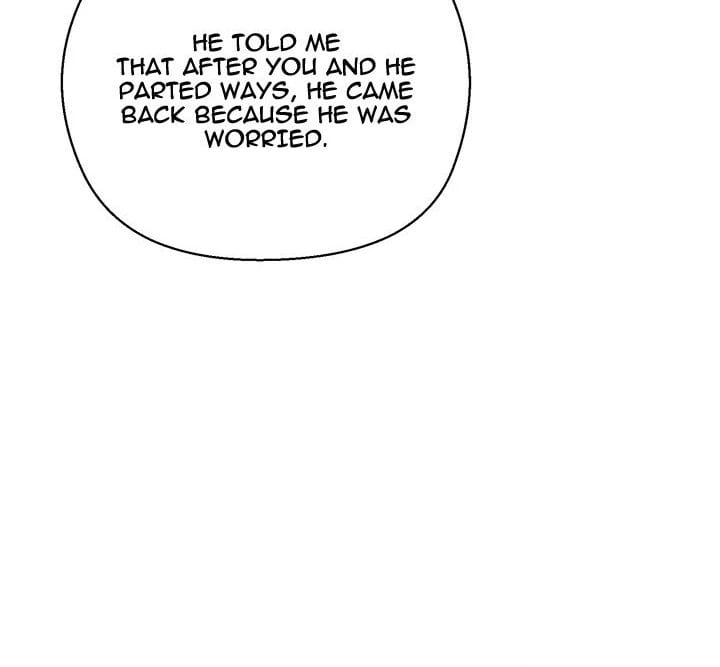 I Will Protect the Lady (Uncensored), chapter 4, page 71 of 115