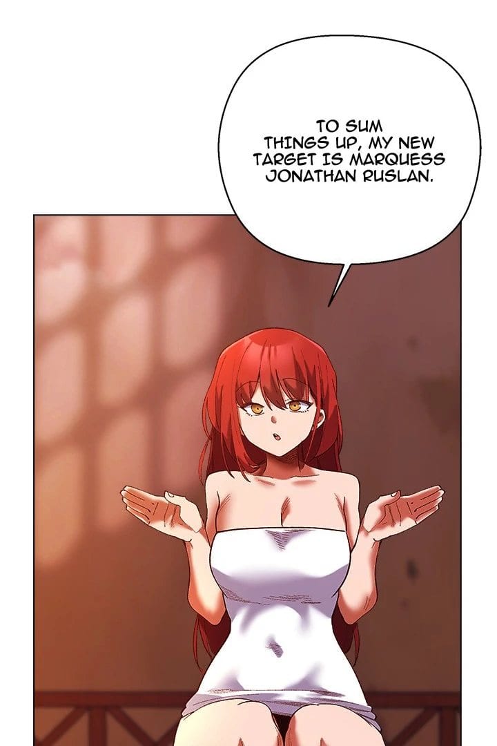I Will Protect the Lady (Uncensored), chapter 4, page 77 of 115