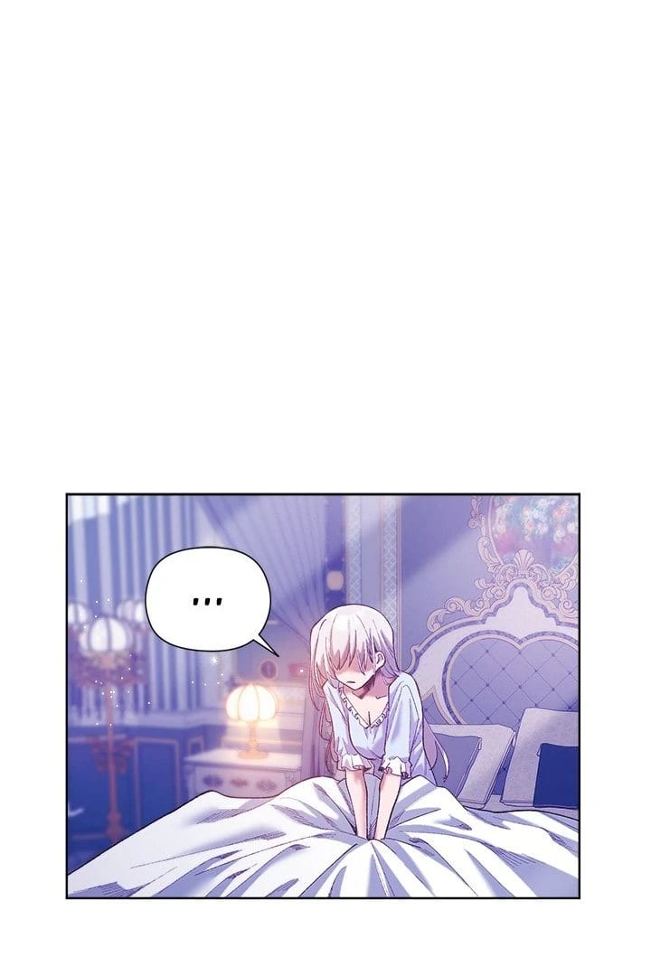 I Will Protect the Lady (Uncensored), chapter 5, page 12 of 109