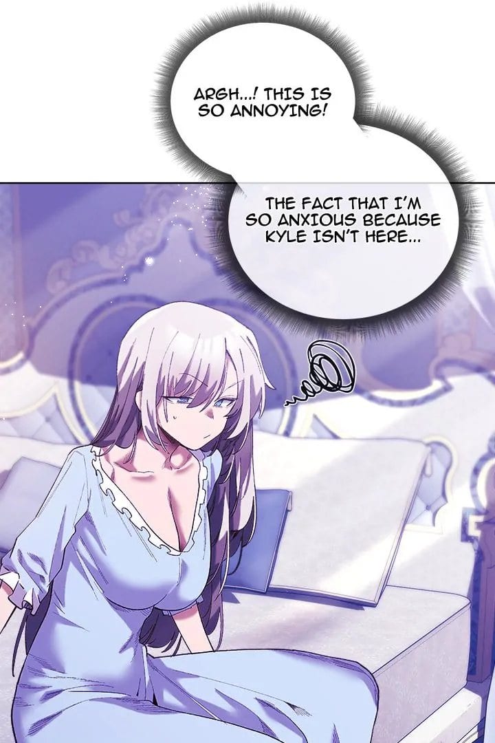 I Will Protect the Lady (Uncensored), chapter 5, page 16 of 109