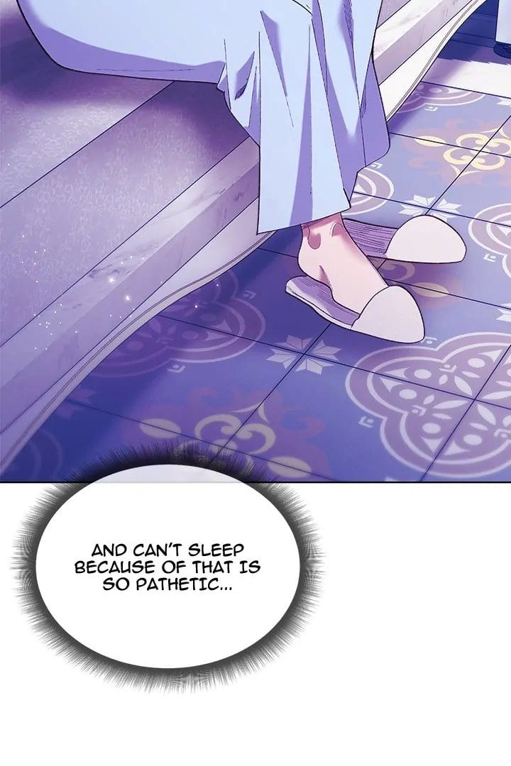 I Will Protect the Lady (Uncensored), chapter 5, page 17 of 109