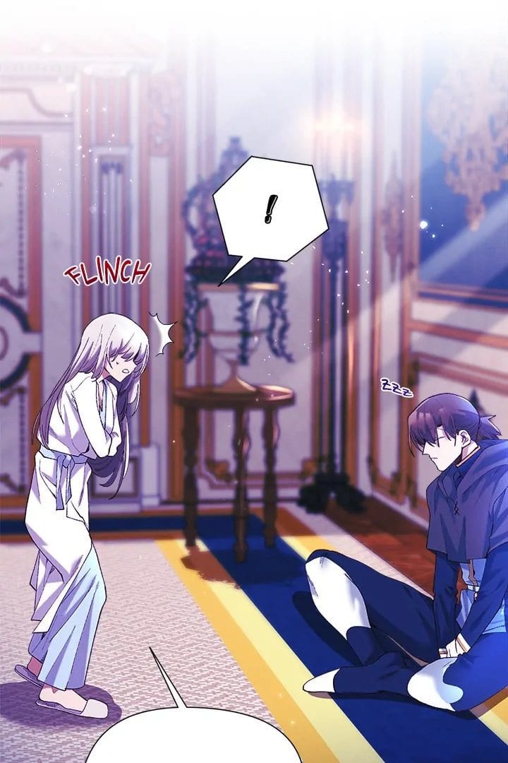 I Will Protect the Lady (Uncensored), chapter 5, page 23 of 109