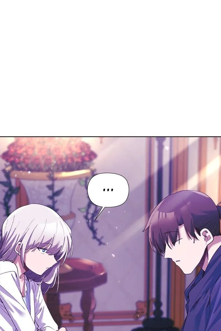 I Will Protect the Lady (Uncensored), chapter 5, page 27 of 109