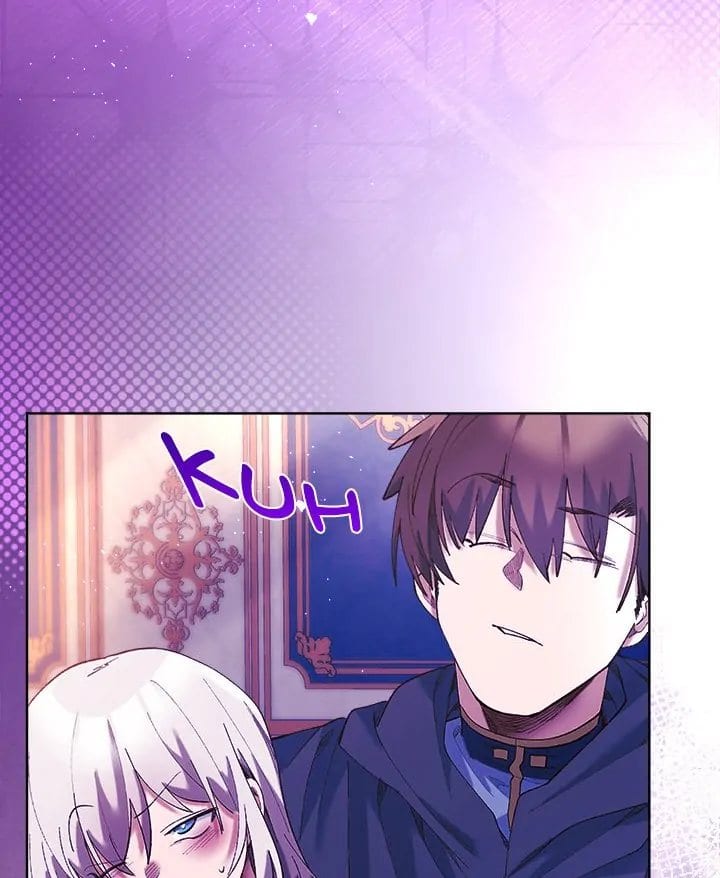I Will Protect the Lady (Uncensored), chapter 5, page 34 of 109