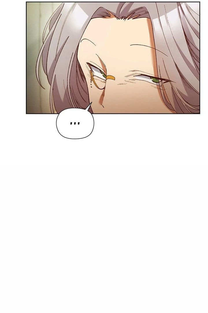 I Will Protect the Lady (Uncensored), chapter 5, page 60 of 109