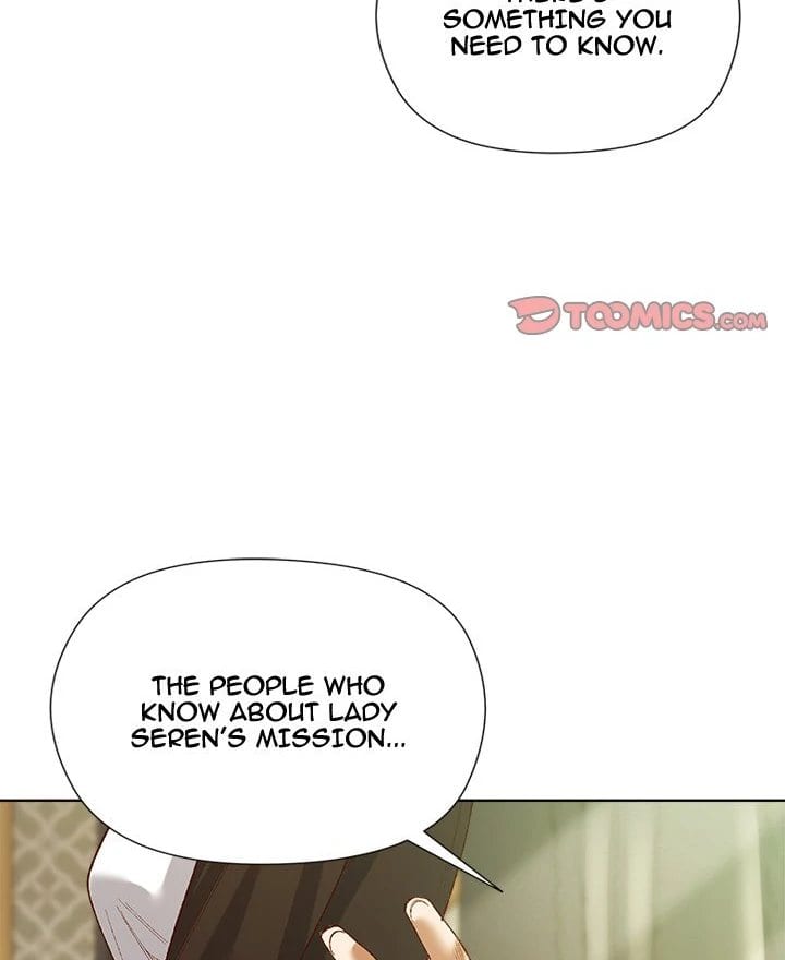 I Will Protect the Lady (Uncensored), chapter 5, page 98 of 109