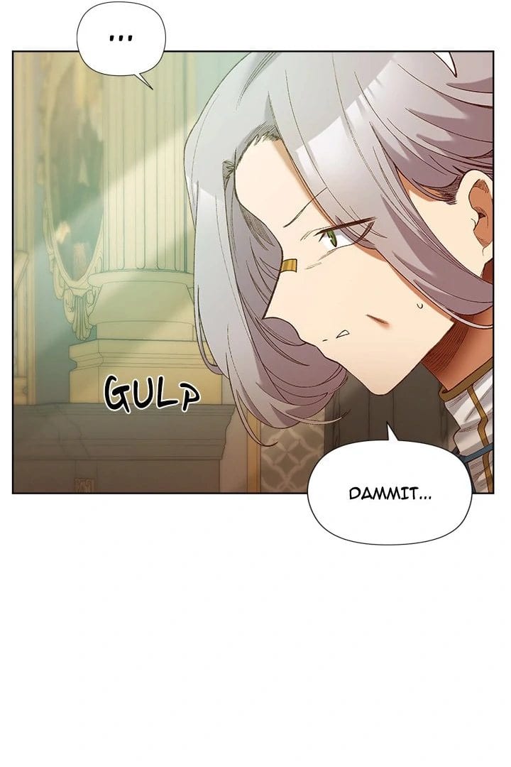 I Will Protect the Lady (Uncensored), chapter 5, page 105 of 109