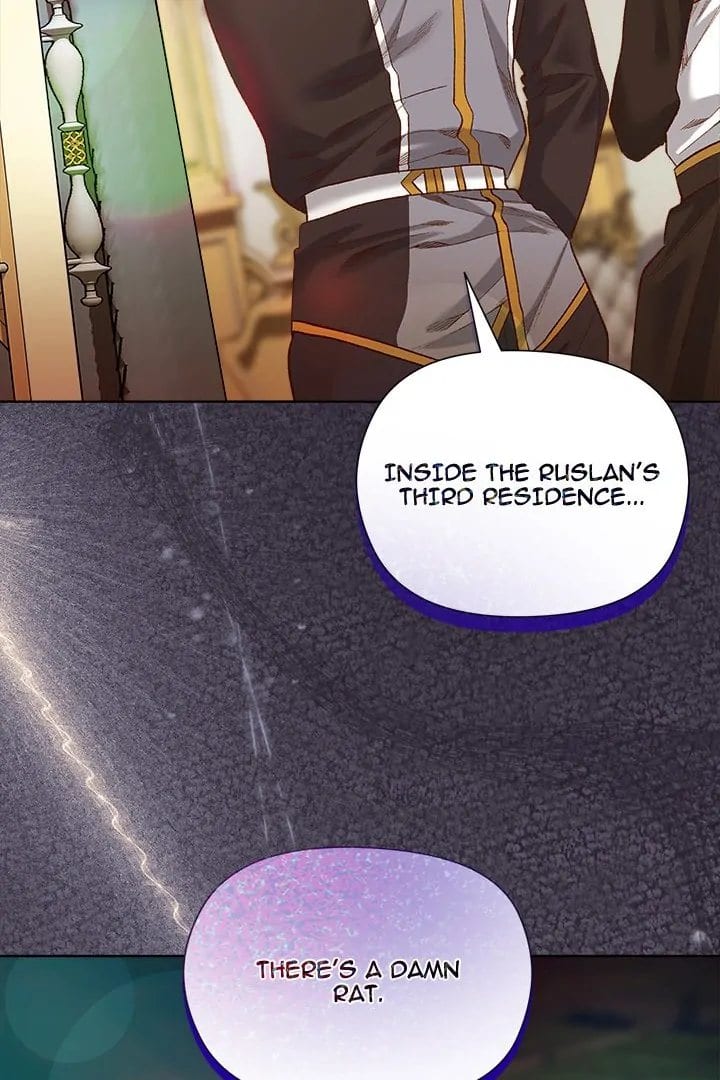 I Will Protect the Lady (Uncensored), chapter 5, page 107 of 109