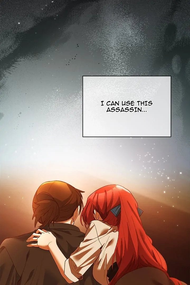I Will Protect the Lady (Uncensored), chapter 6, page 16 of 101