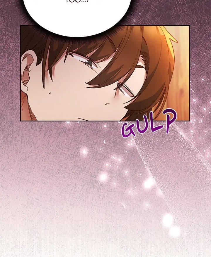 I Will Protect the Lady (Uncensored), chapter 6, page 100 of 101