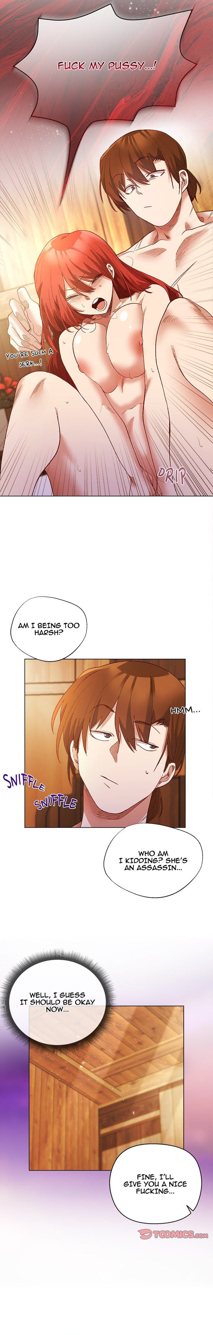 I Will Protect the Lady (Uncensored), chapter 7, page 15 of 24